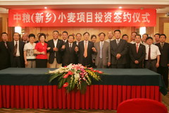 腾博官网-诚信为本,专业服务!